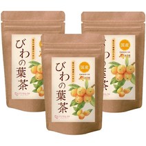 일본 프리미엄 비파 나무 잎차 비파차 명일옆 신선차 티백 농약 무첨가, 3봉 (3g×30포×3) 270g개