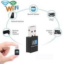 휴대용 와이파이 공유기 이동식 포켓 네트워크 카드 usb wi-fi 어댑터 300mbps 무료 wifi 수신기 송신기 2.4g 802.11 ghz 무선 동글 인터넷 무료 증폭기