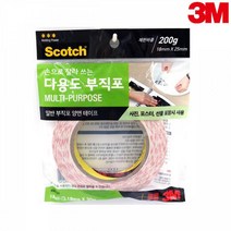 [sseiyou77] 3M 스카치 다용도 부직포 양면테이프 NW130