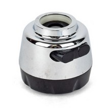 시즌헬로 버튼식 절수기 소 씽크대절수기