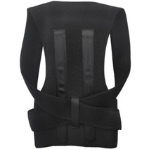 다루미 바른자세 밴드 허리보호대 어깨밴드