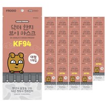 카카오프렌즈 닥터 한지 브이 마스크 프로도 대형 KF94, 30개, 1개입