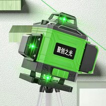 [독일 오스람] 고정밀 적외선 그린 레이저레벨기 레이저자 레이저 레이져 거리 높이 측정기 수평계 수평기 세트, 16선 그린레이저 세트