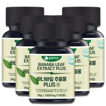 식약청 바나바잎 추출물 플러스 600mg*60정 돼지감자 여주 추출분말 첨가, 5통/300정/10개월분, 60정