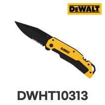 디월트 폴딩 포켓 칼 폴딩칼 DWHT10313