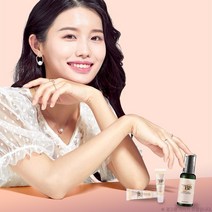 [보늬테라피] 누구나 비비 크림 50ml