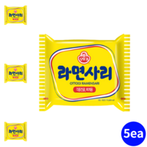 라면사리 110g 5개 ramen noodle sari 쫄깃한 부드러운 면발 면사 업소용 가정용 차박용 간편 식자재 면사리 전골 찌개 우동면사리 신선한 식재료 대용량 대량
