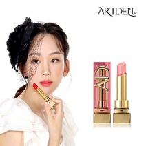 아트델리 콜라겐 듀얼웨어 립 글로우 밤 홈쇼핑방송 진기주 립글로스밤#립틴트밤#립스틱, 4.AD레드