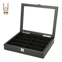 원목 선글라스케이스 안경 보관함 8구 쇼케이스