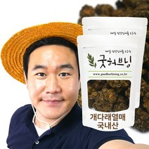 개다래 열매 충영 충령 목천료 차 국산 300g 굿허브닝, 300g x 2개, 2개