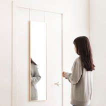 포스트모던 공간활용 알루미늄 문걸이 거울, 스틸그레이