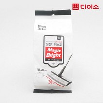 [다이소]정전기 청소포(20*30 cm) 30매입-1028024