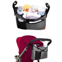 휠체어 보조 가방 유모차 손잡이에 장착하는 수납 주머니 워커 의자 파우치 침대 바, 단품, 단품