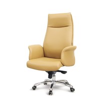 두다닥 CH-210H 인조가죽 중역의자, 브라운