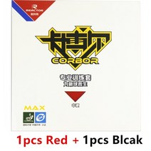 테니스 라켓 용품 악세사리 훈련 원래 반응기 corbor 탁구 고무 탁구 스폰지에 2pcs 반응기 corbor 여드름, 1-1 레드 1 블랙