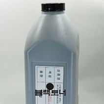 [RAΕ] 수입파우다 신도리코 LP-3320 450g 프린터 용품 블랙 토너 재생 리필 파우다 ▷_4Ε470Ea, Ε본상품선택!, Ε본상품선택!