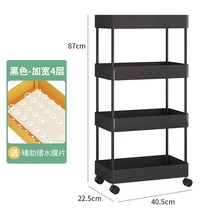 플랜트박스 원예 화분대 화단 야외화분 조경 발코니, 블랙[4단 와이드]