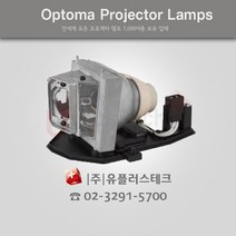 OPTOMA EH400 BL-FP220B 프로젝터 램프, 정품벌크램프