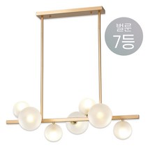 라인조명 벌룬 7등 4등 직부등 센서등 펜던트 골드 버블팝 현관등/식탁등, 벌룬7등+LED G17 전구포함(하얀빛)