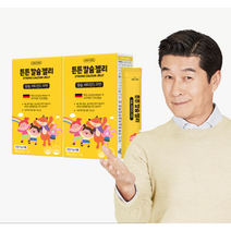 [약국정품] 그린스토어 튼튼칼슘젤리 (20g x 15포) x 2박스, 300g, 2개