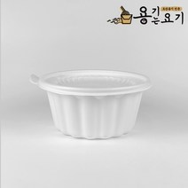 [용기는요기] 탕 찜 죽 냉면 반찬 소스 국 밥 일회용용기 도시락용기 포장용기 배달용기 195파이 소 대 원형용기, 195파이_대(50개)