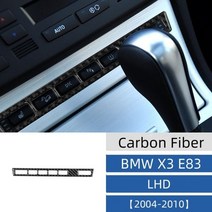 X3 E83 2006-2010 카본 센터 컨트롤 기어 패널 아웃렛 백 에어 벤트 스티커 악세사리 카본 소재 차량 제, 11 10