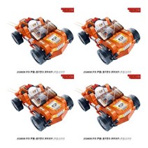 블록 터보파워 오렌지볼 3세 선물 방문놀이 키즈놀이