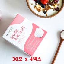 김치아이 요거트 유산균 케일 새싹보리포스트 바이오틱스 파우더 유산균먹이 장내유익균 식이섬유 온가족건강 30포x4박스