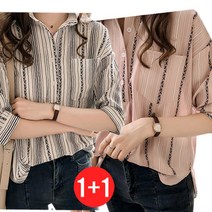 리더스타 여성블라우스 여성셔츠 오버핏 박스핏 셔츠 블라우스