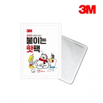 온열팩 10개입 붙이는 3M 핫팩, 상세페이지 참조