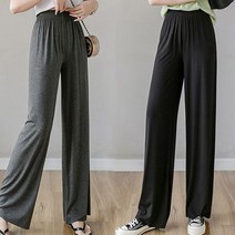 말랑마쥬 찰랑찰랑 모달 와이드팬츠 2P