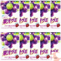 일본소금사탕 얼음사탕 소금사탕 일본사탕 메이지 과즙 구미 포도 54g×10봉지, 10봉지, 54g, 10봉지,54g,메이지 과즙 구미 포도 54g×10봉지