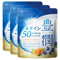 일본 루테인지아잔틴 아스타잔틴 50 프리미엄 60캡슐 3개 세트