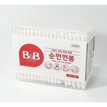 비앤비 순면면봉 (사각형) 200P 유아용면봉, 1개, 200개입