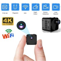 초소형 블랙박스 cctv 적외선 미니 음성 대화 감시 홈 애견 카메라 4k mini wifi 스마트 무선 캠코더 ip hotspot hd small cam motion, 8GB 카드만