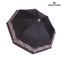 피에르가르뎅 카밀라컷팅 슬림 암막컬러코팅 접이식 양산