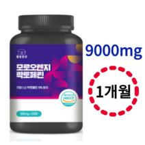 프랑스산 락토페린 모로오렌지 500mg 120정 1개월분 초유 단백질 유산균 레몬밤 함유