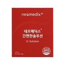 [ 22가지 원료 황금배합 ] 네오메딕스+ 간편한솔루션 헛개 울금 갈근 칡 엉겅퀴 구기자 부추 양배추 토마토, 2박스 2개월분, 90g, 2개