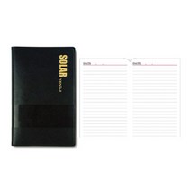 양지사 솔라 수첩 모음/사이즈 선택/휴대용 수첩/랜덤, 72절