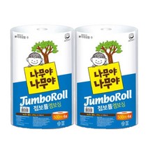 나무야나무야 점보롤 500M*1겹 4롤(엠보싱) x 2개, 상세페이지 참조
