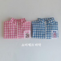일센치 쇼미체크바람막이 S-XL
