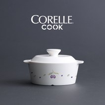 코렐쿡 IH 내열 도자기 냄비 플럼 16cm 양수 냄비