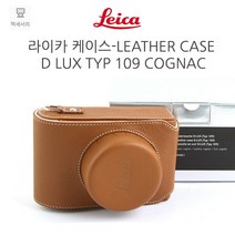 라이카 D-LUX TYP 109 카메라 배터리, BP-DC15-TK