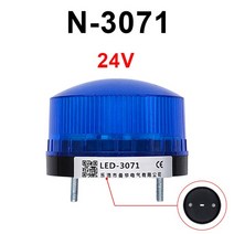 방향지시등 깜빡이전구 전구 후진등led 턴시그널 스트로브 신호 경고 빛 TB35 N-3071 12V 24V 220V 표시 등, 한개옵션1, 11 Blue 24V