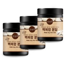 천연채 국산 백복령 분말 가루 100g x 3통, 3개