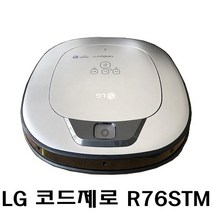 LG전자 코드제로 로보킹 로봇청소기 R76STM, 판타지 실버