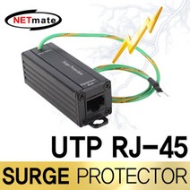onedaymart_NM NM-SP003 UTP RJ-45 서지보호기+dnjsepdlakxm, 본품이에요