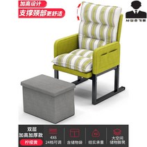 1인용소파 원목 소파 의자 가정용 침실 발코니 누울 수있는 컴퓨터 기숙사, 레몬노랑+빅스페이스 수납 의자