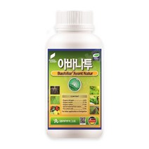 아바나투 500ml 토양개량 생육촉진 기능성 대사 활성제 스트레스 극복 영양제 코리아아그로, 단품