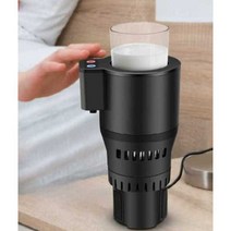 자동차 실내 멀티컵홀더 보온 보냉 차량음료거치대, 12v 그레이